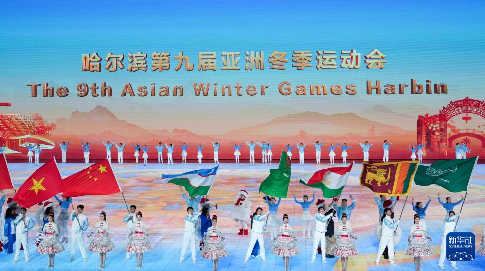 中智恒康携手Orthofix骨科品牌助力亚冬会，共筑医疗保障防线