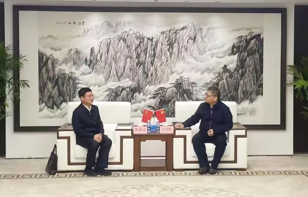 厦门市思明区委副书记、区长陈通汕一行到访中智集团