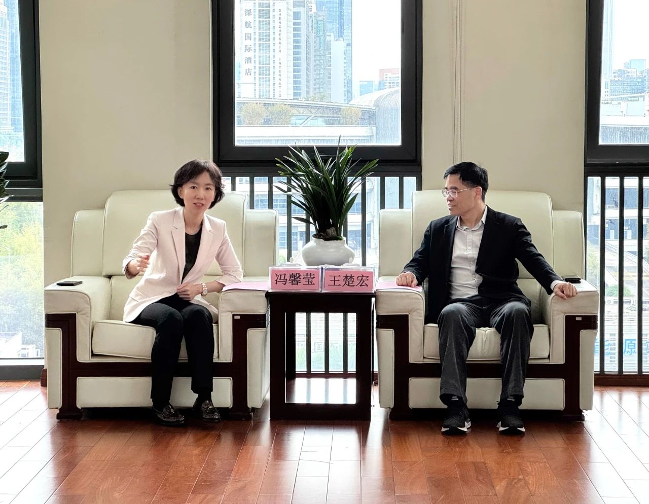 中智集团副总经理冯馨莹赴深圳开展商务拜访及内部调研工作