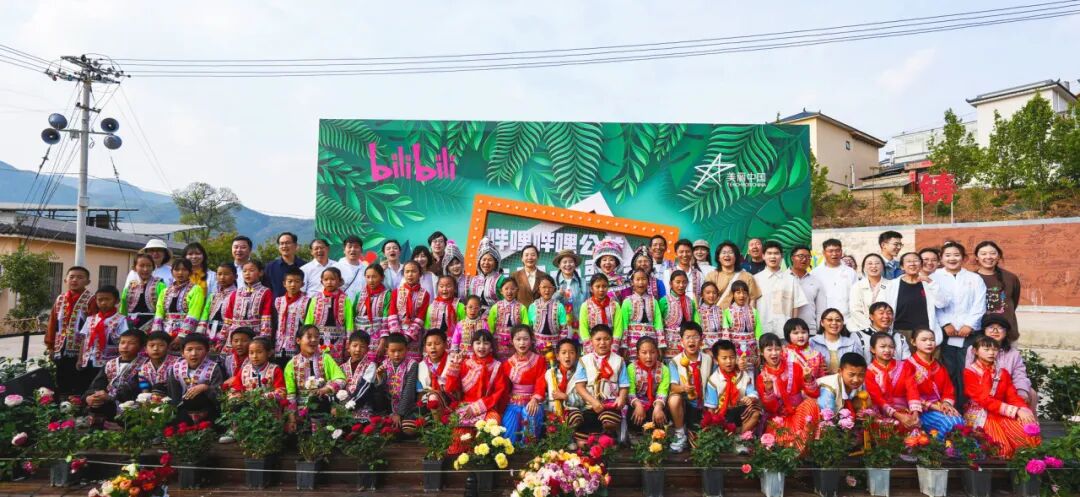 中智集团帮扶项目积极推动非遗进校园活动