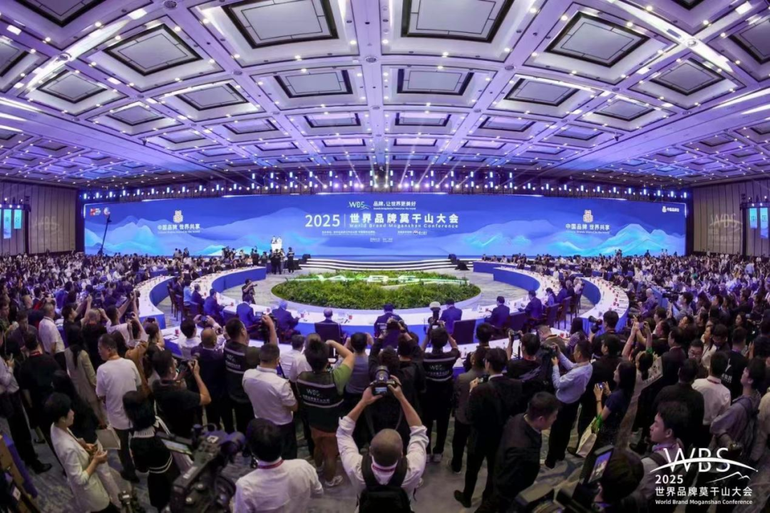 入选！&ldquo;中国品牌优秀典型案例&rdquo;！