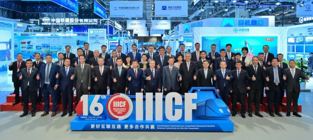 中智集团党委委员、副总经理冯馨莹赴香港、澳门开展系列商务活动