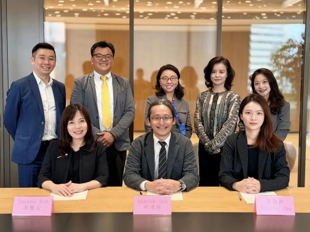 中智境外就业携手淡马锡旗下企业共议中国企业全球化赋能策略